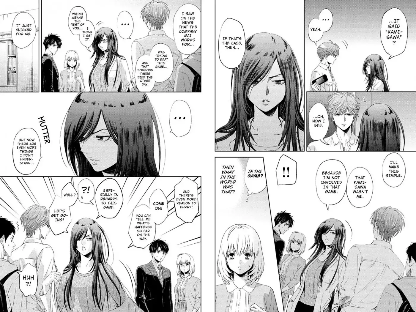 Online - The Comic Chapter 52 8